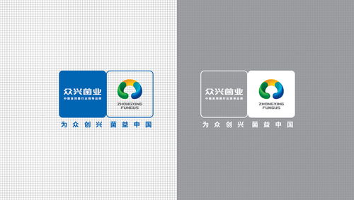 農(nóng)業(yè)科技公司全案品牌形象設計 咨詢與策劃服務方案