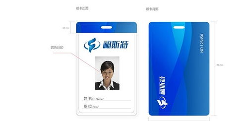 塑造城市名片，賦能企業成長——論安慶品牌形象建設與企業形象策劃推廣